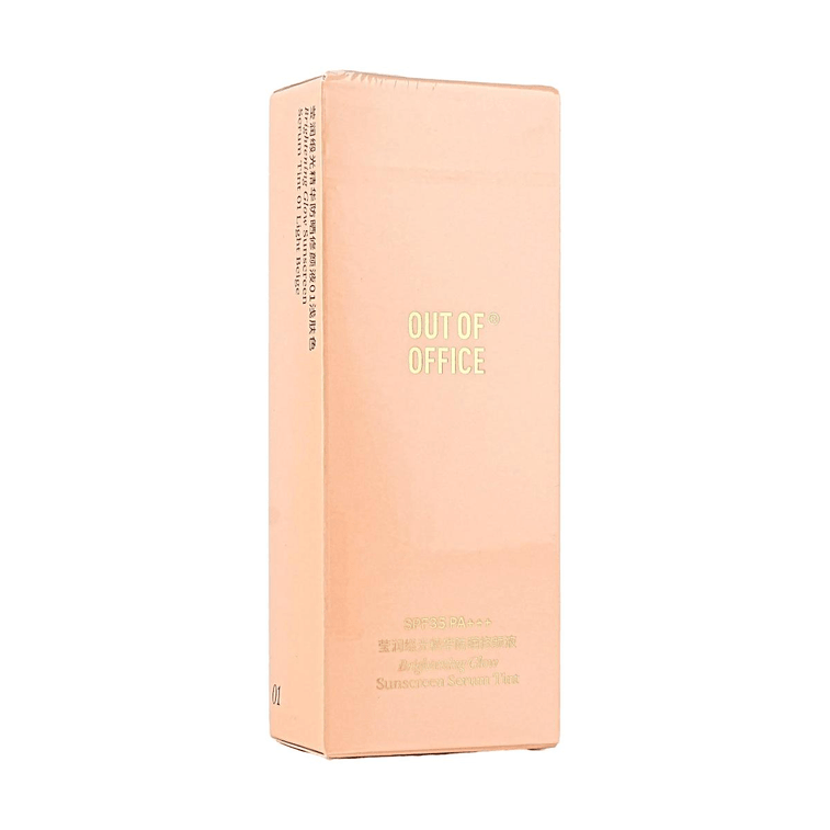OUT OF OFFICE 瑩潤緞光精華防曬修顏液 #01淺膚色 35ml 提亮潤色防曬隔離 6