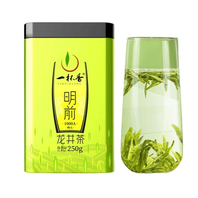 New Longjing Xiangmingqian green tea Spring tea 250g per bottle,