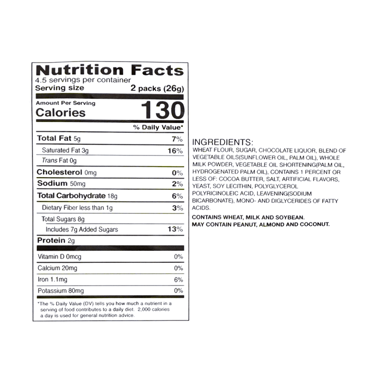 日本GLICO格力高 POCKY百奇 巧克力奶油涂层饼干棒 家庭装 9包入 117g 【秋季限定】 8