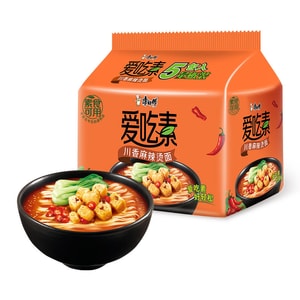 Vegetarian Sichuan Spicy Hot Pot Noodles 5 Packs Sesame Chili Thick Soup Wide Noodles For Vegetarians With Tofu Puff Greens Brewable Cookable Meal Replacement