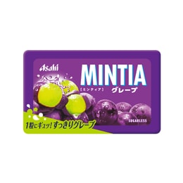 Sugarless Mints Kyoho Grape Flavor 50 Tablets