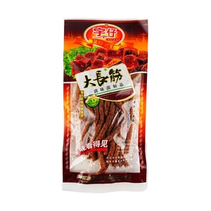 宇仔  大长筋 辣条 172g【重庆风味】【童年回忆】