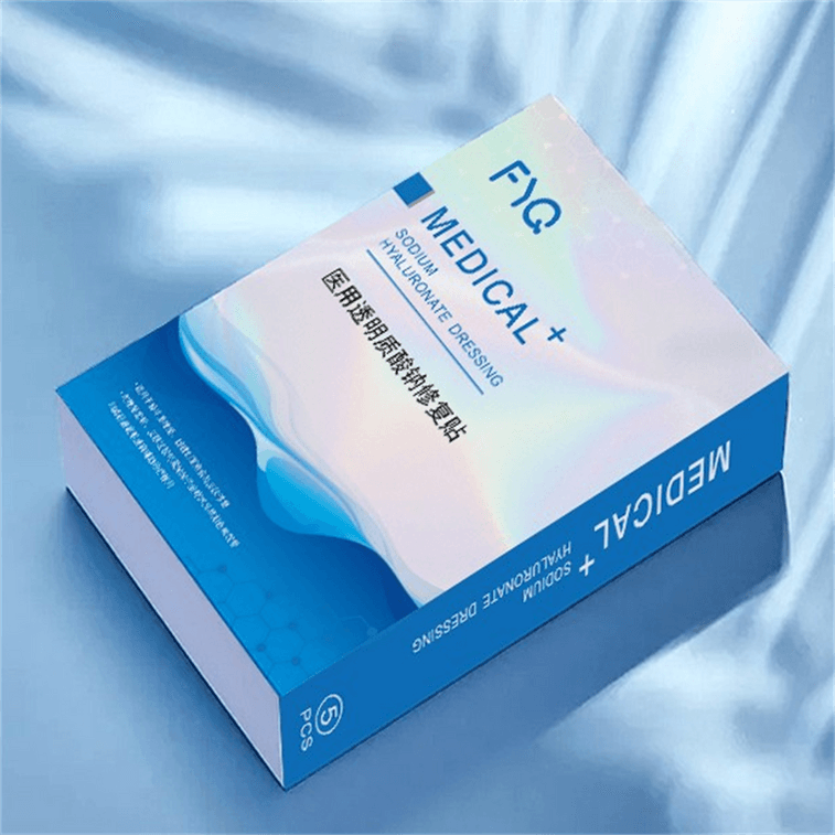 [中国直邮]敷益清FYQ 医用透明质酸钠修复贴 医美面膜 白膜 医疗器械资质 包装精美 闺蜜伴手礼 5片/盒 1盒装 4
