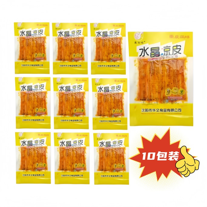 真知旺 水晶涼皮辣條 18g*10袋 兒時回憶經典懷舊辣片麻辣爽口麵筋香辣過癮網紅休閒零食