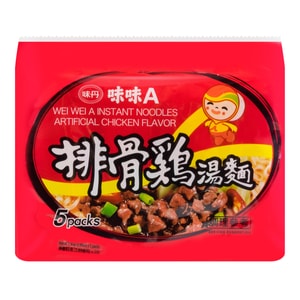 WEI DAN Wei Wei A Instant Noodles Artificial Chicken Flavor 410g