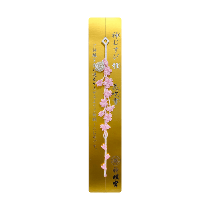 Sakura Amulet Bracelet Limited Edition #Cherry Bracelet