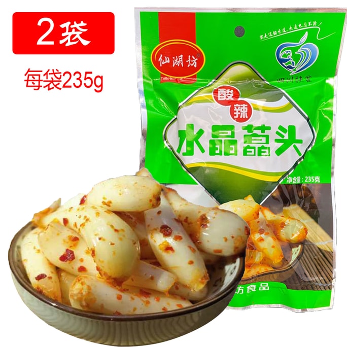 【中国直邮】 蜀风雅香 仙湖坊四川特产酸辣藠头新鲜腌制嚼头腌制泡菜农家手工咸菜下饭菜 235g*2袋