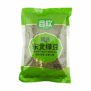 Selected Northeast Mung Bean 32oz Full Grains Thin Skin Soft Texture