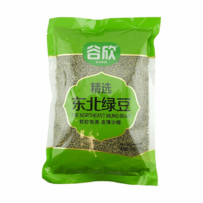 Selected Northeast Mung Bean 32oz Full Grains Thin Skin Soft Texture