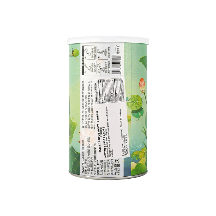 Knife-Cut Lotus Root Powder - Healthy Porridge Mix, 8.81 oz 3