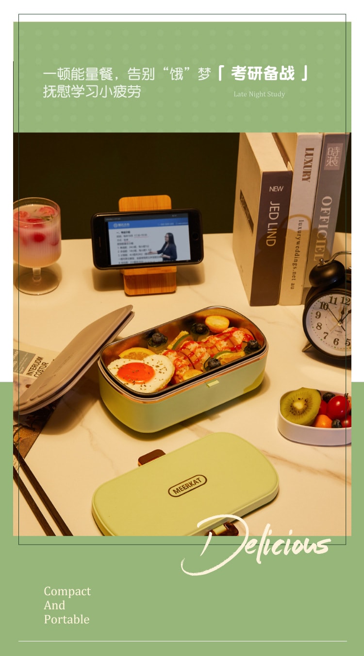 Heating electric rice cooker portable-green 1 unit