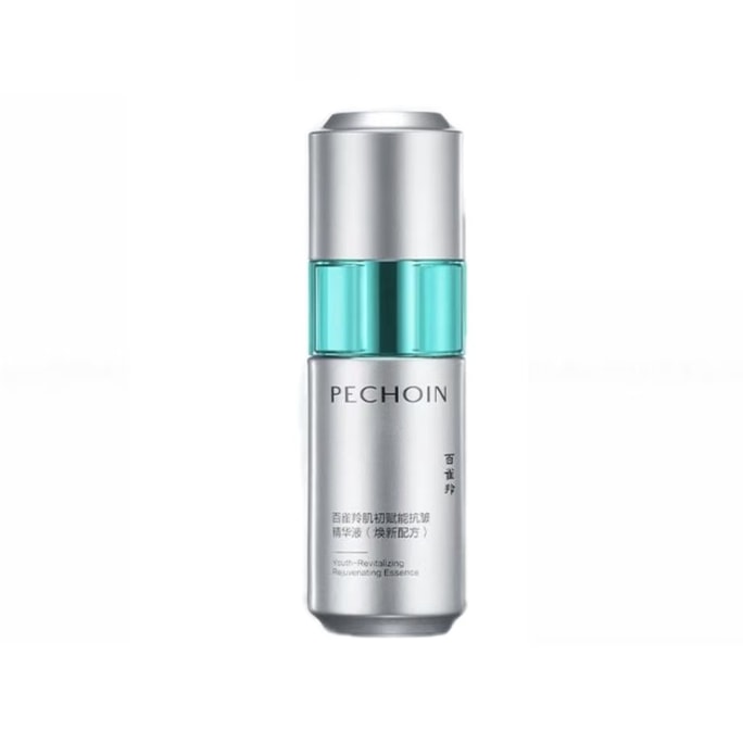 Super A Muscle Primarily Energizing Anti Wrinkle essence 30ml Firming&Lifting Anti Wrinkle essence Mild and Non irritati