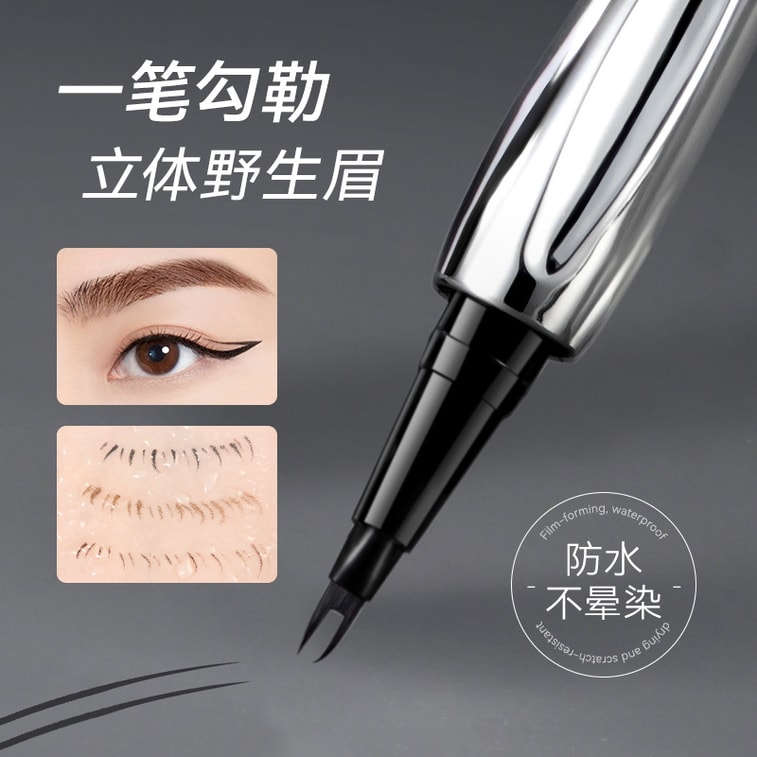 Bifurcated Eyebrow Pencil Waterproof Sweatproof Long Lasting 03 Soft Gray Black 1pc 4