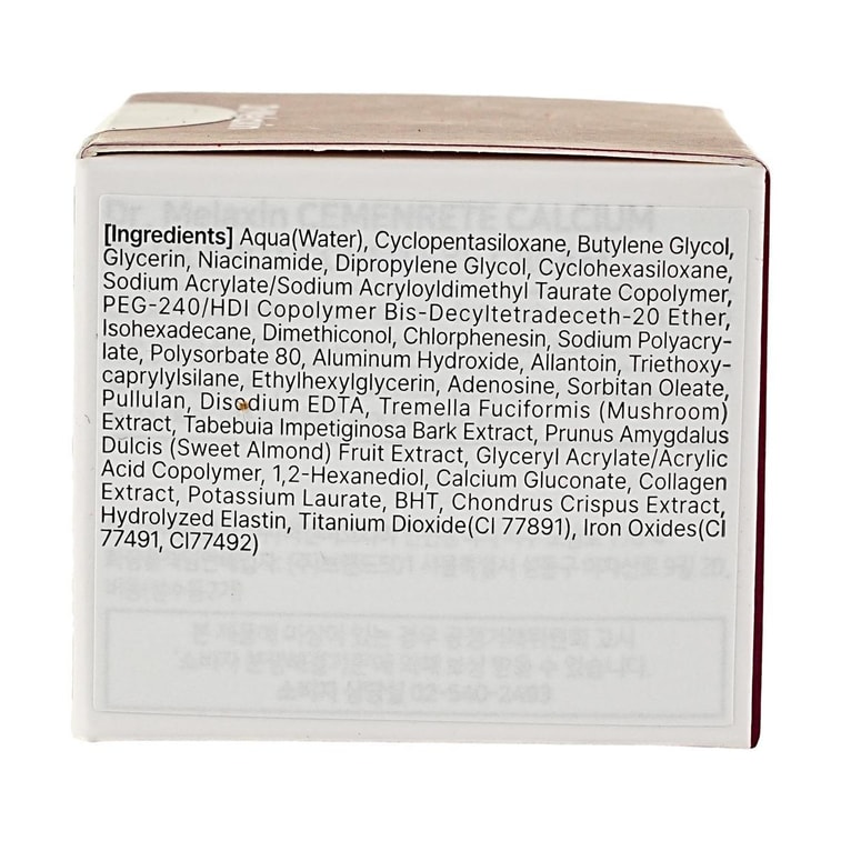 세멘레테 칼슘 다크 스팟 아이 크림, 0.52oz. 13