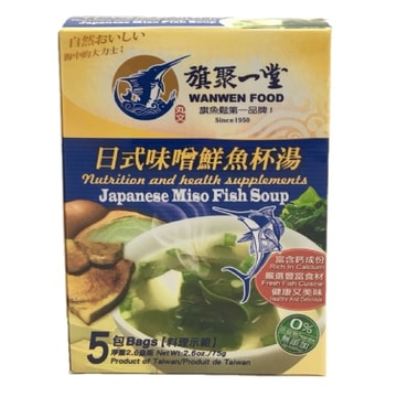 台式麻辣锅底 可以喝汤的锅底 亚米网