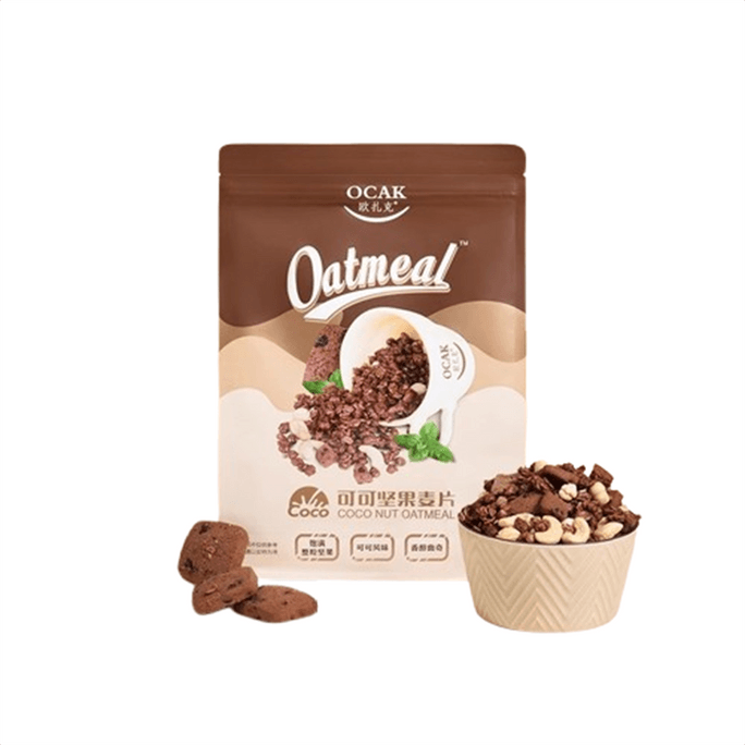 Cocoa Nut Cereal Instant Cereal Meal Replacement Nutrition Breakfast Drink Full Oatmeal 400g/ bag