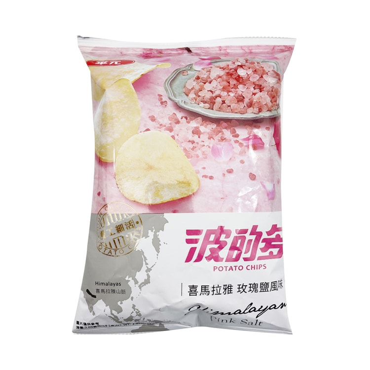 台灣直郵]7-11區波的多薯片(喜馬拉雅玫瑰鹽風味) 59.5g - Yami