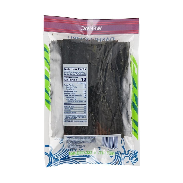 だし昆布 4オンス 【和風だし用】【Yami専用】 4