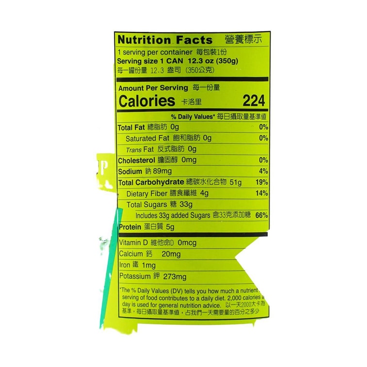 녹두 수프, 355g 6