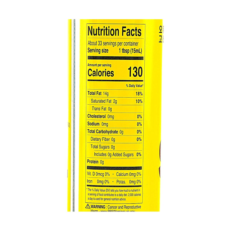 프리미엄 볶은 참기름, 캔, 16.9 fl oz 8