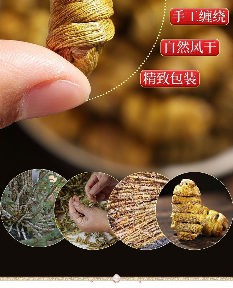 北京同仁堂北京同仁内廷上用铁皮石斛25g正宗霍山石斛胶质浓郁粒饱满- 亚米