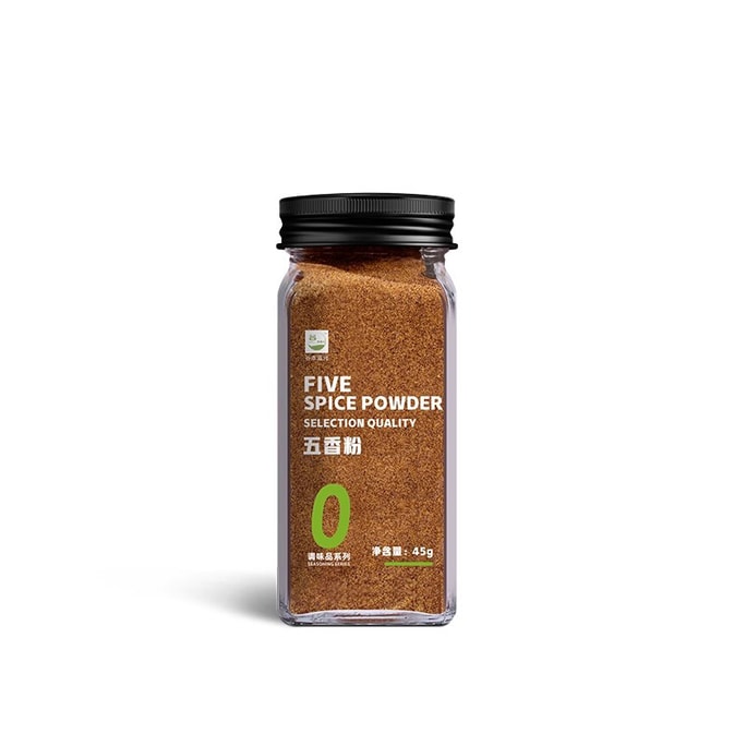 Five-Spice Powder 45g