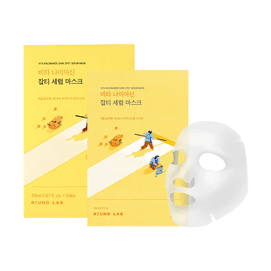 Vita Niacinamide Dark Spot Serum Mask Pack, 10 sheets/box - Clear Skin | LHA+PHA | Brightening | Mild for Sensitive Skin