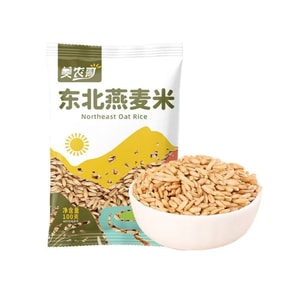 Mei Nong Ge Northeast Oat Rice - Farmer's Peeled Naked Oat Groats, New Rice, Whole Grain Germ Rice 100g * 2 Bags