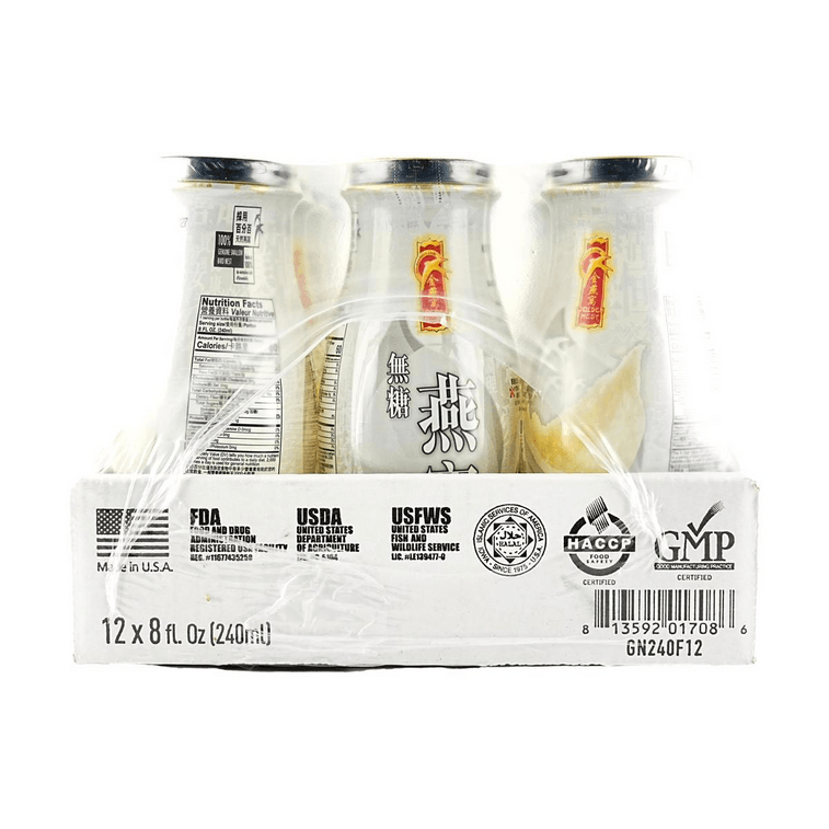 프리미엄 버드네스트 드링크, 버드네스트 100% 천연, 12병 #무설탕 - 100% 순수 식용 버드네스트 5