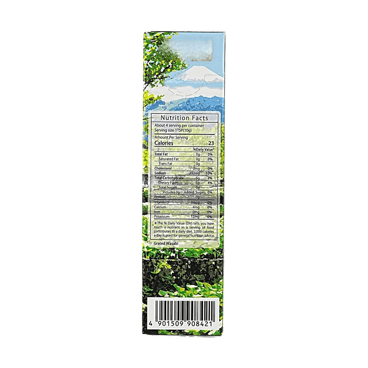 Premium Real Wasabi Paste, Original, 1.48 oz【Shizuoka Grown Fresh Ground】 4