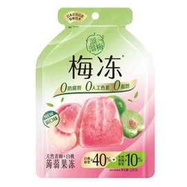 Jelly White peach flavor 120g