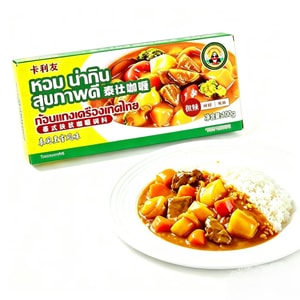 Kariyuthai Thai Curry Paste Mildly Spicy Suitable for Home Use Seasoning 100g
