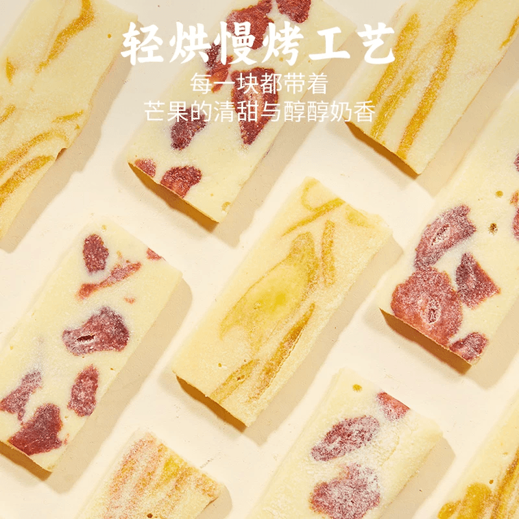 Three Passes and Six Wharves マンゴーミルクケーキ 80g ミルクパフ、チーズ、ドライフルーツ、人気のオンラインスナック 4