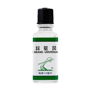 Liang Jiefu Axe 브랜드 Qufeng 오일 10ml