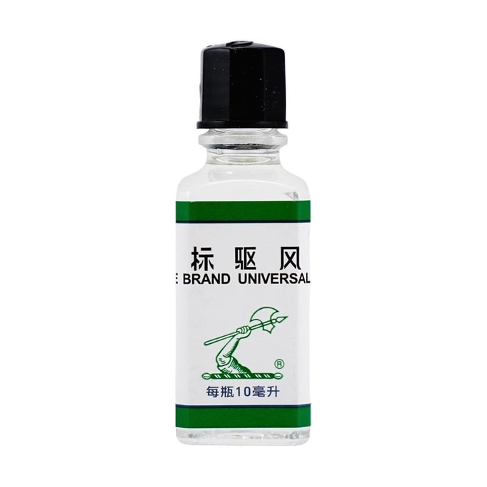 Liang Jiefu Axe 브랜드 Qufeng 오일 10ml