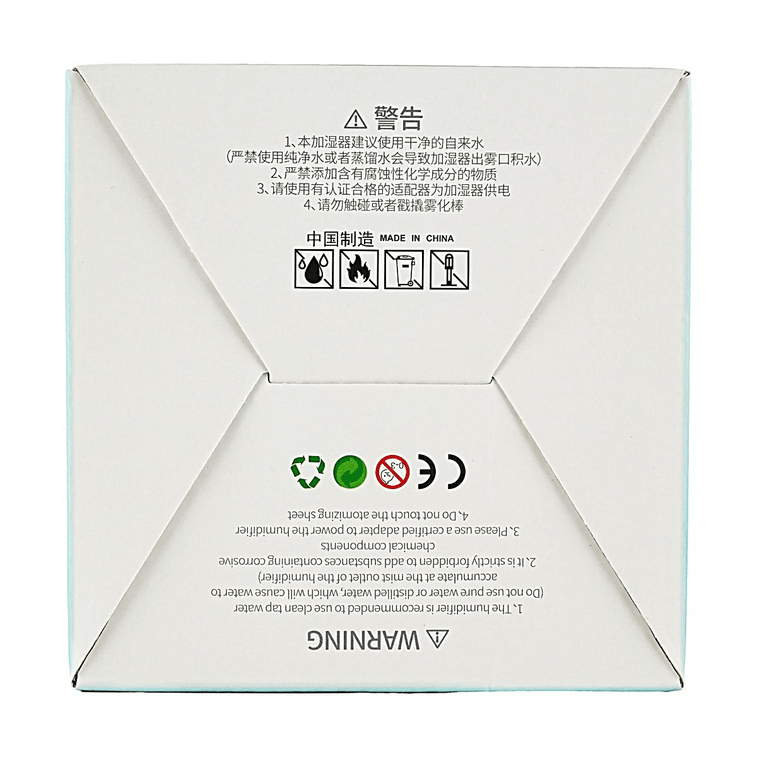 가로세로 12.5cm, 세로세로 14.3cm 크기의 귀여운 디자인의 USB 전원 방식 가로세로 가습기입니다. 9