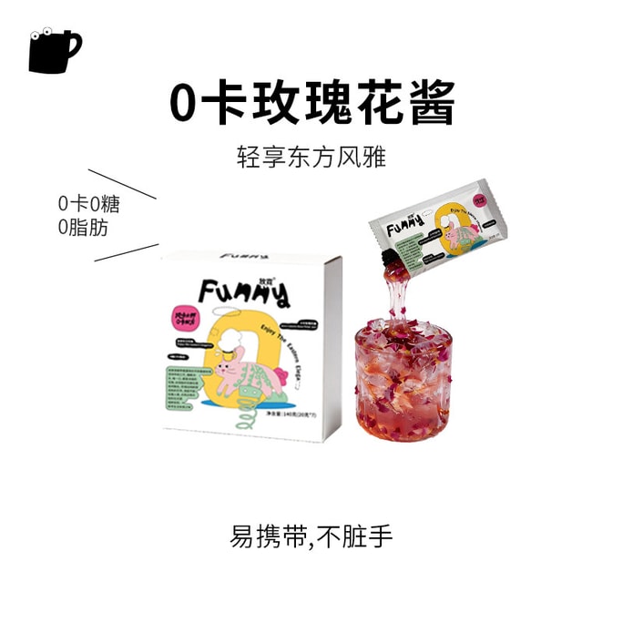 ローズソース 0カロリー・0シュガー・0ファット・無スクロースの無料包装。別々に飲む、水に浸す、朝食を焼く、パンに塗る、140g * 1