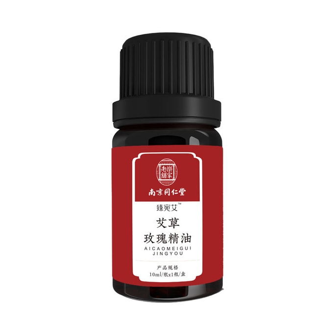 Wormwood and Rose Essential Oil for Massage 10ml