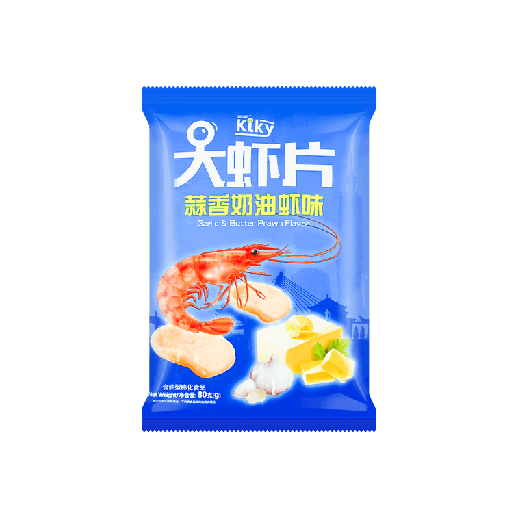 Kiky Garlic & Butter Flavor Shrimp Chips Crunchy Seafood Snack, 2