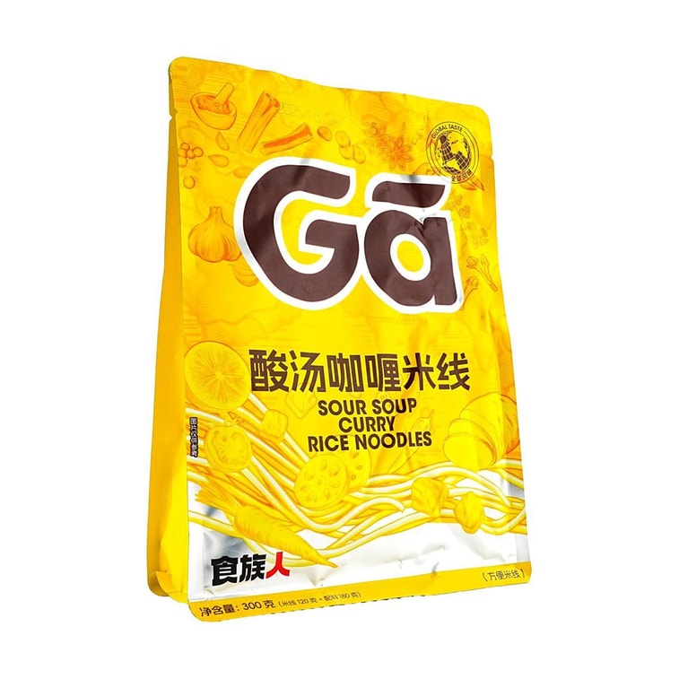 食族人 酸湯咖哩米線 300g【綿密醇厚 爽脆蔬菜 酸濃香醇】【亞米獨家】 7