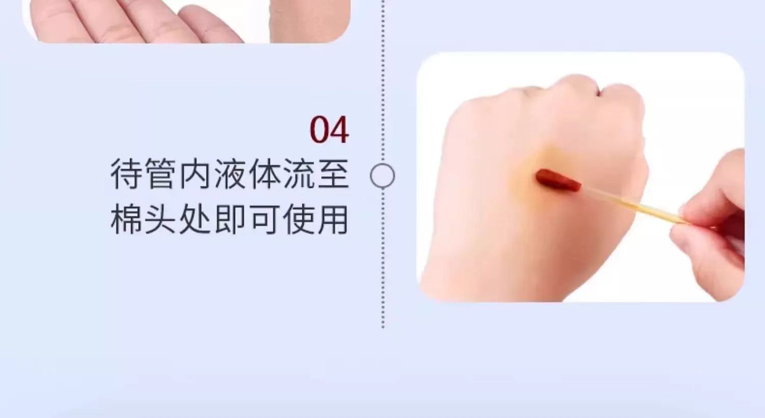 海氏海诺 碘伏棉签 饱满棉头 柔软亲肤 消毒液含量高 一折即用 简单便捷 50支