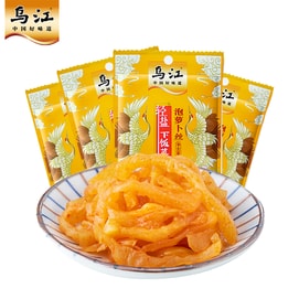 Pickled Radish Shreds, Lightly Salted, 30g*4 Packs, Appetizing Side Dish Radish Shreds, Portable Pickles