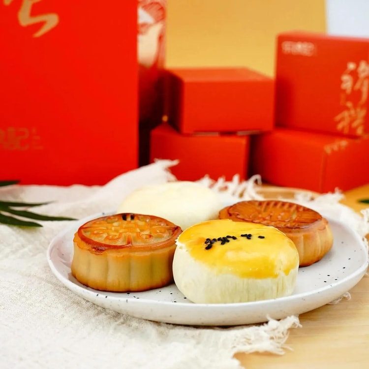 中秋节LAST CALL】乐锦记中秋月饼礼盒8枚入600g【白莲蓉+豆沙+鲜花饼+