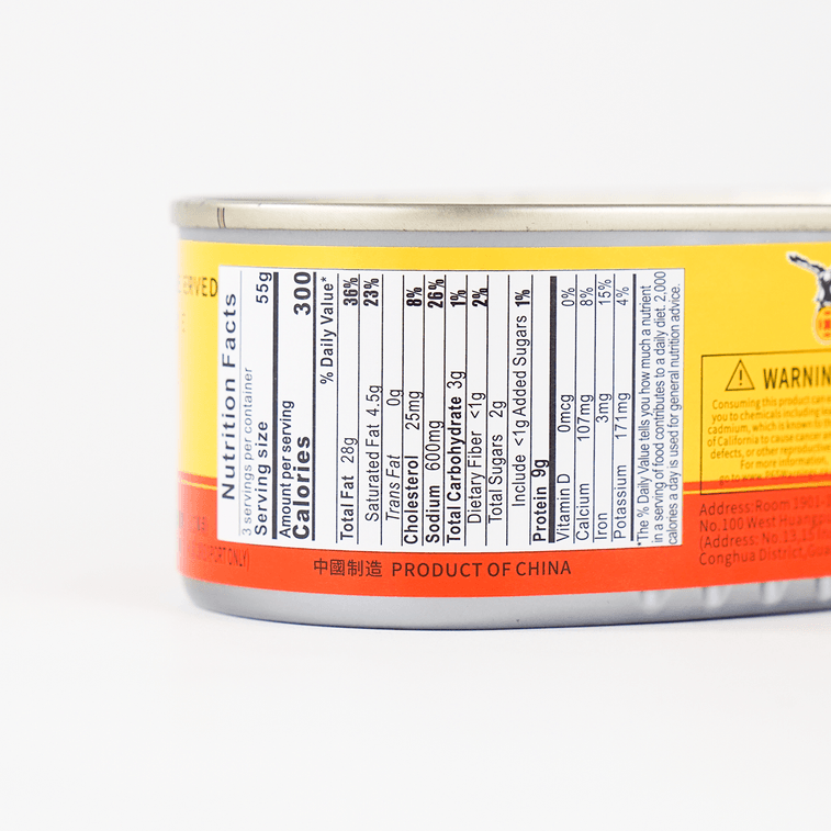 鹰金钱 橄榄菜鲮鱼 即食下饭菜海鲜罐头 184g【中华老字号】 4