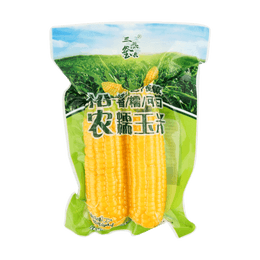 Corn on the Cob - 2 Pieces,14.1 oz
