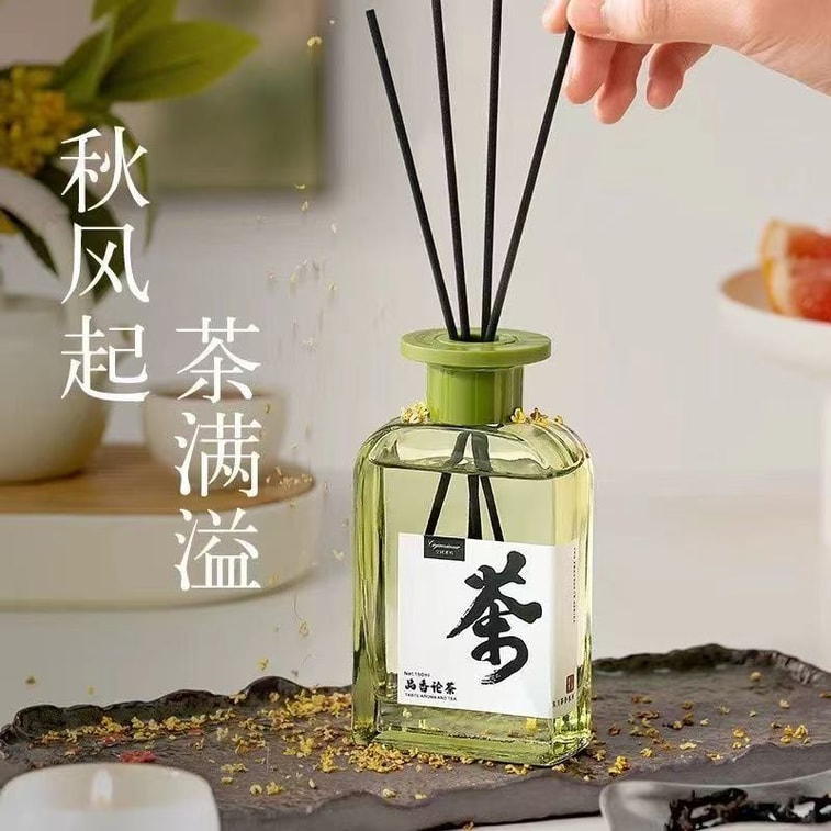 優禾的家 一次愛上奇香藤條香薰 經典味道【桂花龍井】 高級飯店茶系列香薰 臥室客廳持久留香 100ml 【香味持久】【360°環繞散香】 5