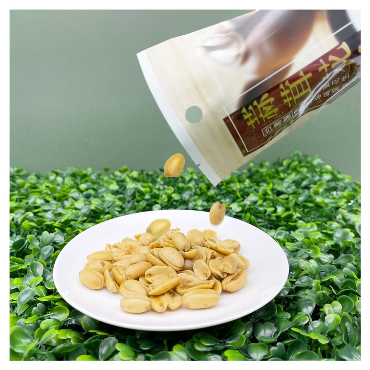 [台灣直郵]全家Family專區 蒜茸花生 55g 4