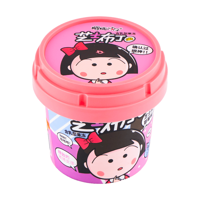 仙之宝 芝士布丁 芝士凤梨草莓味 樱桃小丸子联名款 122g 3