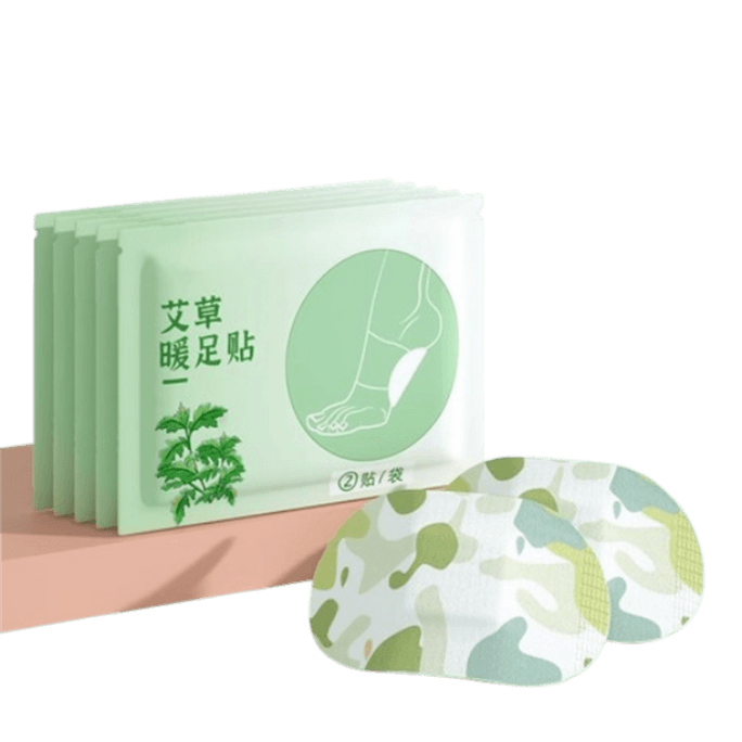 Mugwort Warm Foot Patch Fever Patch Hot Compress Warm Foot Patch Foot Patch 15 Pairs