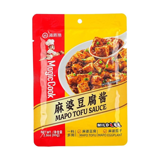  For Mapo Tofu Sauce 2.82 oz